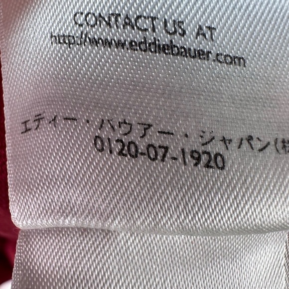 Eddie Bauer Red Sleeveless Crew Neck Stretch Comfort Soft Tank Top Size S Petite - Picture 13 of 15